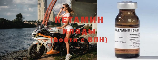 МДМА Рославль