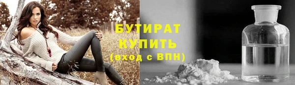 a pvp Гусев
