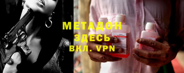 a pvp Гусев