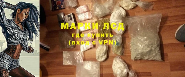 a pvp Гусев